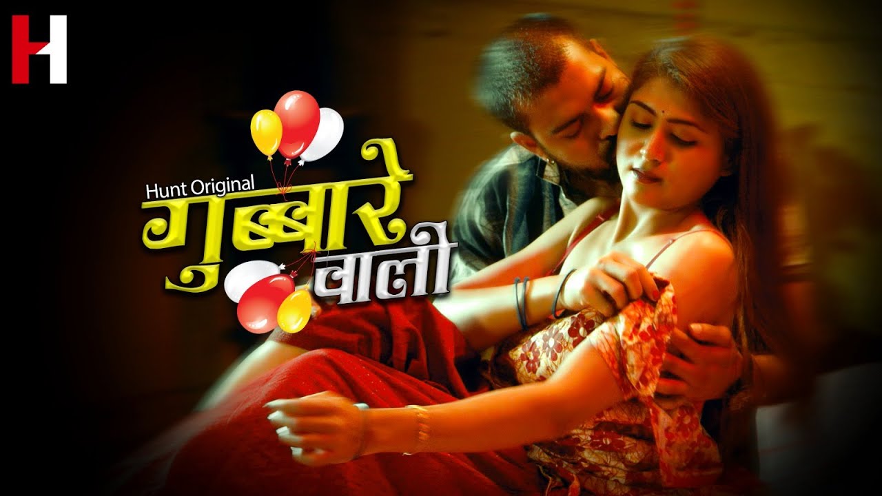 Gubare Wali – S01E05 – 2023 – Hindi XXX Web Series – HuntCinema