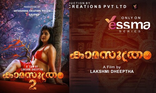 Kamasuthram – S01E02 – 2023 – Malayalam Porn Web Series – Yessma