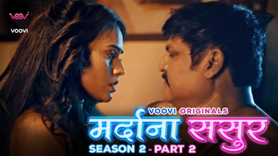 Mardana Sasur – S02E03 – 2023 – Hindi XXX Web Series – Voovi