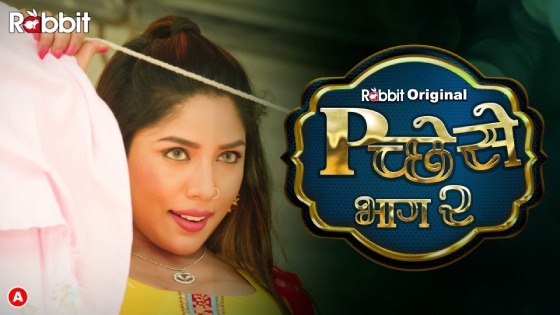 Pichese – S02E01 – 2022 – Hindi XXX Web Series – RabbitMovies