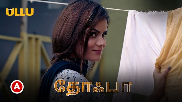 Tohfa Part 1 – S01E02 – 2023 – Hindi XXX Web Series – Ullu