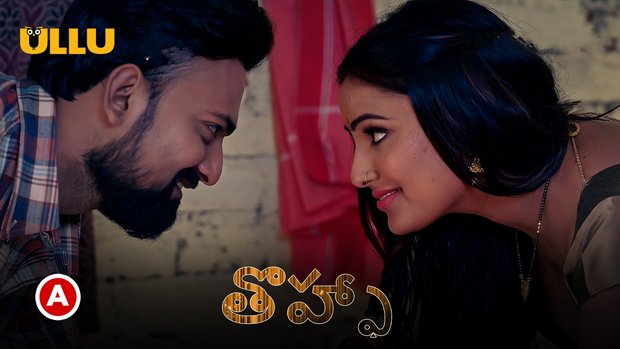 Tohfa Part 1 – S01E03 – 2023 – Hindi XXX Web Series – Ullu