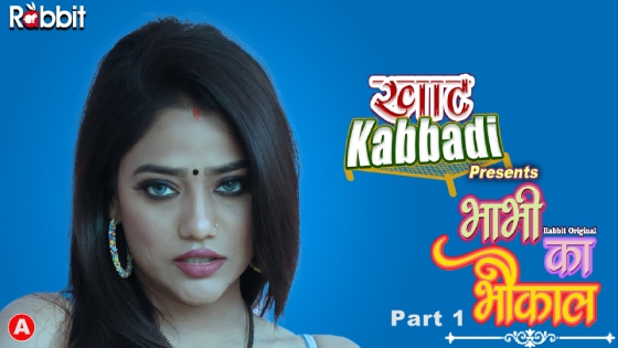 Bhabhi Ka Bhaukal – S01E01 – 2023 – Hindi XXX Web Series – RabbitMovies