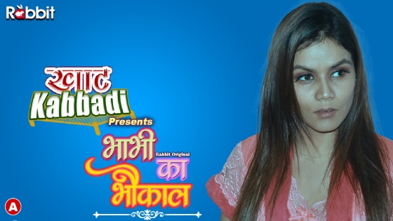 Bhabhi Ka Bhaukal – S01E02 – 2023 – Hindi XXX Web Series – RabbitMovies