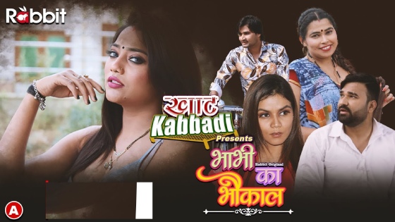 Bhabhi Ka Bhaukal – S01E04 – 2023 – Hindi XXX Web Series – RabbitMovies