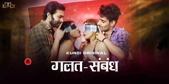 Galat Sambandh – S01E02 – 2023 – Hindi XXX Web Series – KundiApp
