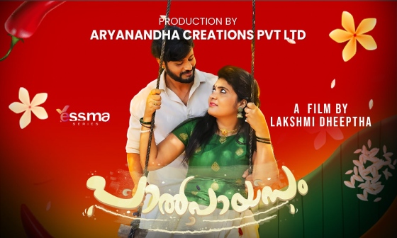 Paalpayasam – S02E01 – 2023 – Malayalam Adult Web Series – Yessma