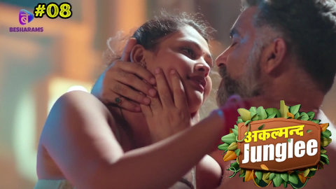 Akalmand Junglee – S01E08 – 2023 – Hindi XXX Web Series – Besharams