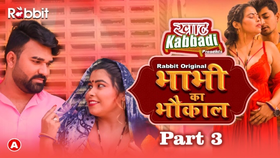 Bhabhi Ka Bhaukal – S01E06 – 2023 – Hindi XXX Web Series – RabbitMovies