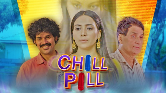 Chill Pill – S01E03 – 2023 – Hindi XXX Web Series – Kooku