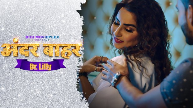 Dr.Lily – S01E01 – 2023 – Hindi XXX Web Series – DigiMoviePlex
