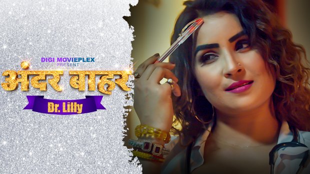 Dr.Lily – S01E02 – 2023 – Hindi XXX Web Series – DigiMoviePlex