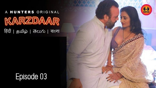 Karzdaar – S01E03 – 2023 – Hindi XXX Web Series – Hunters