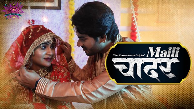 Maili Chader – P01E02 – 2023 – Hindi XXX Web Series – WowEntertainment