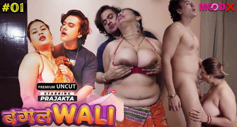 Bagalwali – S01E01 – 2023 – Hindi Uncut XXX Web Series – MoodX