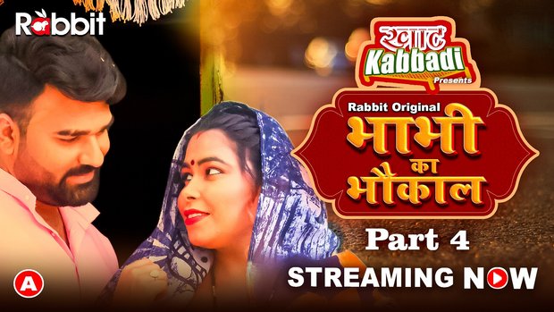 Bhabhi Ka Bhaukal – S02E08 – 2023 – Hindi XXX Web Series – RabbitMovies
