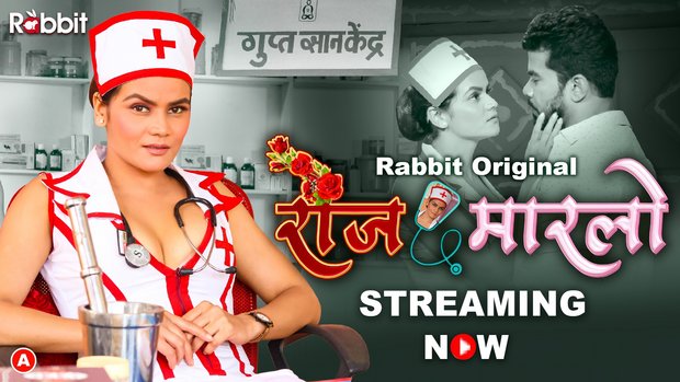 Rose Marlo – S01E01 – 2023 – Hindi XXX Web Series – RabbitMovies