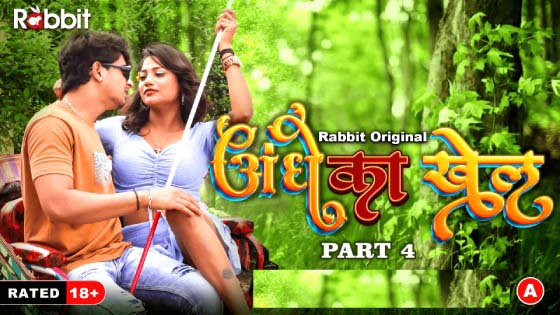 Andhe ka Khel – S01E08 – 2023 – Hindi XXX Web Series New – RabbitMovies