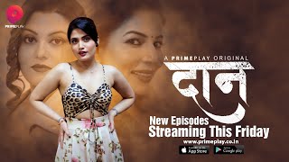 Daan – S01E03 – 2023 – Hindi XXX Web Series – PrimePlay