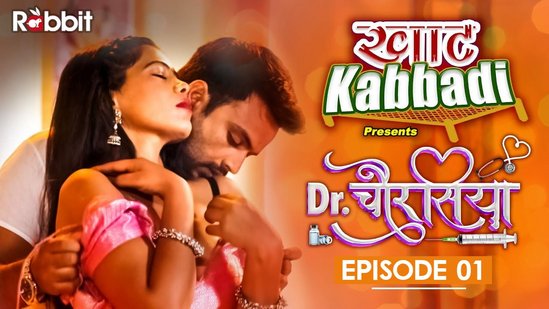 Dr. Chaurasiya – S01E01 – 2023 – Hindi XXX Web Series – RabbitMovies