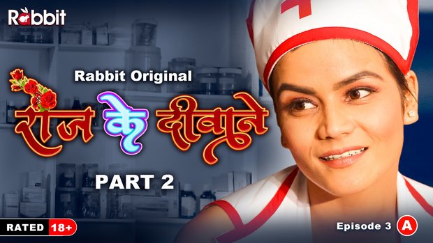 Rose Marlo – S01E03 – 2023 – Hindi XXX Web Series New – RabbitMovies