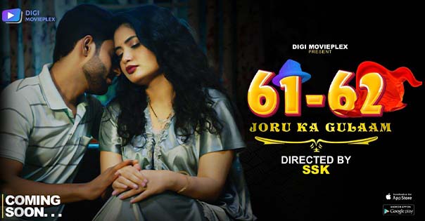Joru Ka Gulaam – S01E01 – 2023 – Hindi XXX Web Series New – DigiMoviePlex