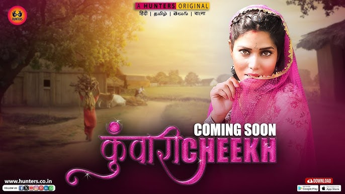 Kunwari Cheekh – S01E09 – 2023 – Hindi XXX Web Series New – HuntersApp