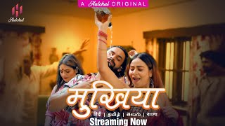 Mukhiyaa – S01E03 – 2023 – Hindi XXX Web Series – Hulchul