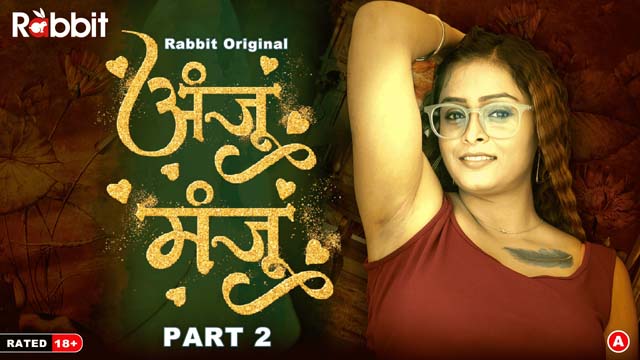 Anju Manju – S01E04 – 2024 – Hindi XXX Web Series – RabbitMovies