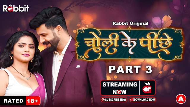 Choli Ke Piche – S01E08 – 2023 – Hindi XXX Web Series New – RabbitMovies
