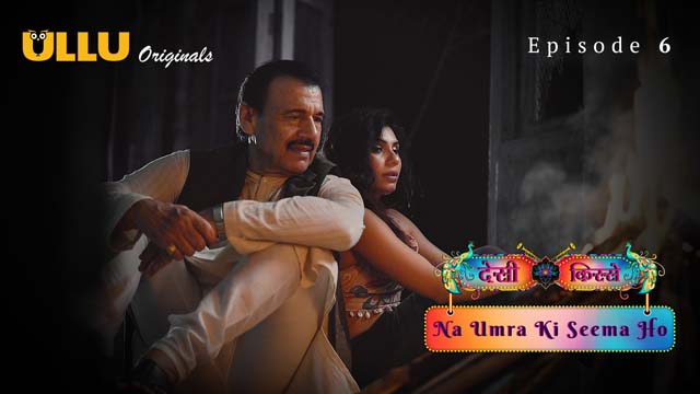 Desi Kisse – Na Umra Ki Seema Ho Part 2 – S02E02 – 2024 – Hindi XXX Web Series – Ullu