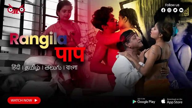 Rangeela Nasha – 2024 – Hindi XXX Short Film – Thullu