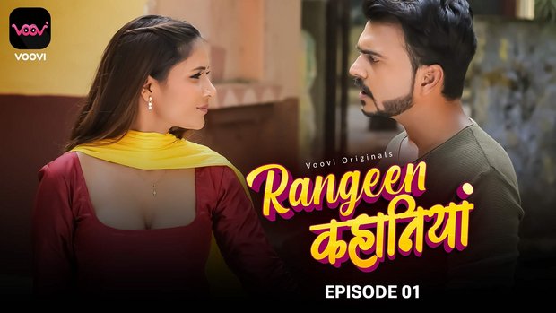 Rangeen Kahaniya – S01E01 – 2024 – Hindi XXX Web Series – Voovi