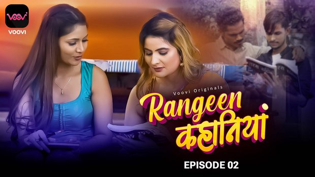 Rangeen Kahaniya – S01E02 – 2024 – Hindi XXX Web Series – Voovi