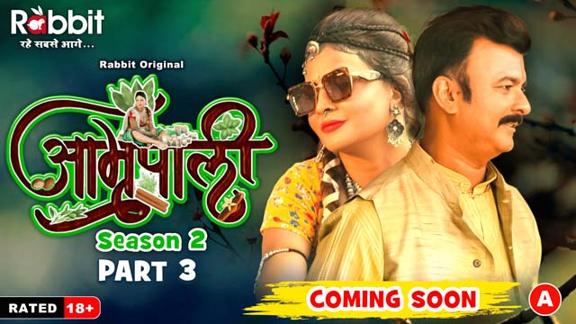 Amrapali – S02E07 – 2024 – Hindi XXX Web Series – RabbitMovies