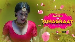 Sachin Ka Suhag Raat – 2024 – Hindi XXX Short Film – Hopi