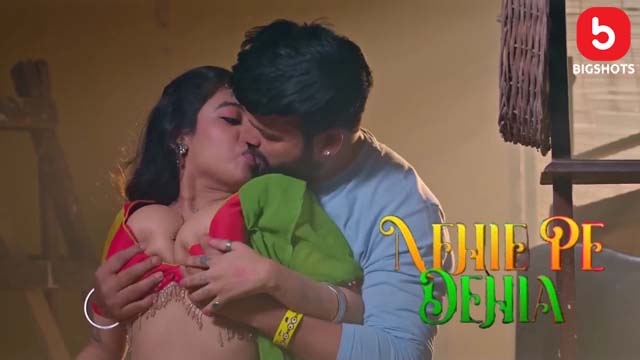 Nehle Pe Dehla – S01E05 – 2024 – Hindi XXX Web Series – BIGShots