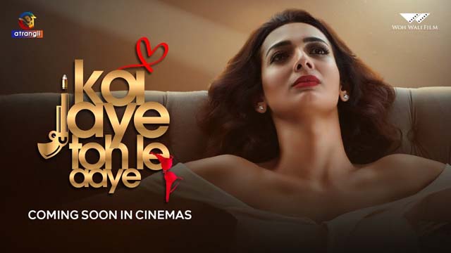 Koi Jaye To Le Aaye Part 1 – S01E04 – 2024 – Hindi XXX Web Series – Atrangii