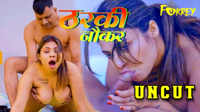 Tharki Nokar – 2024 – Hindi XXX Short Film – Fukrey