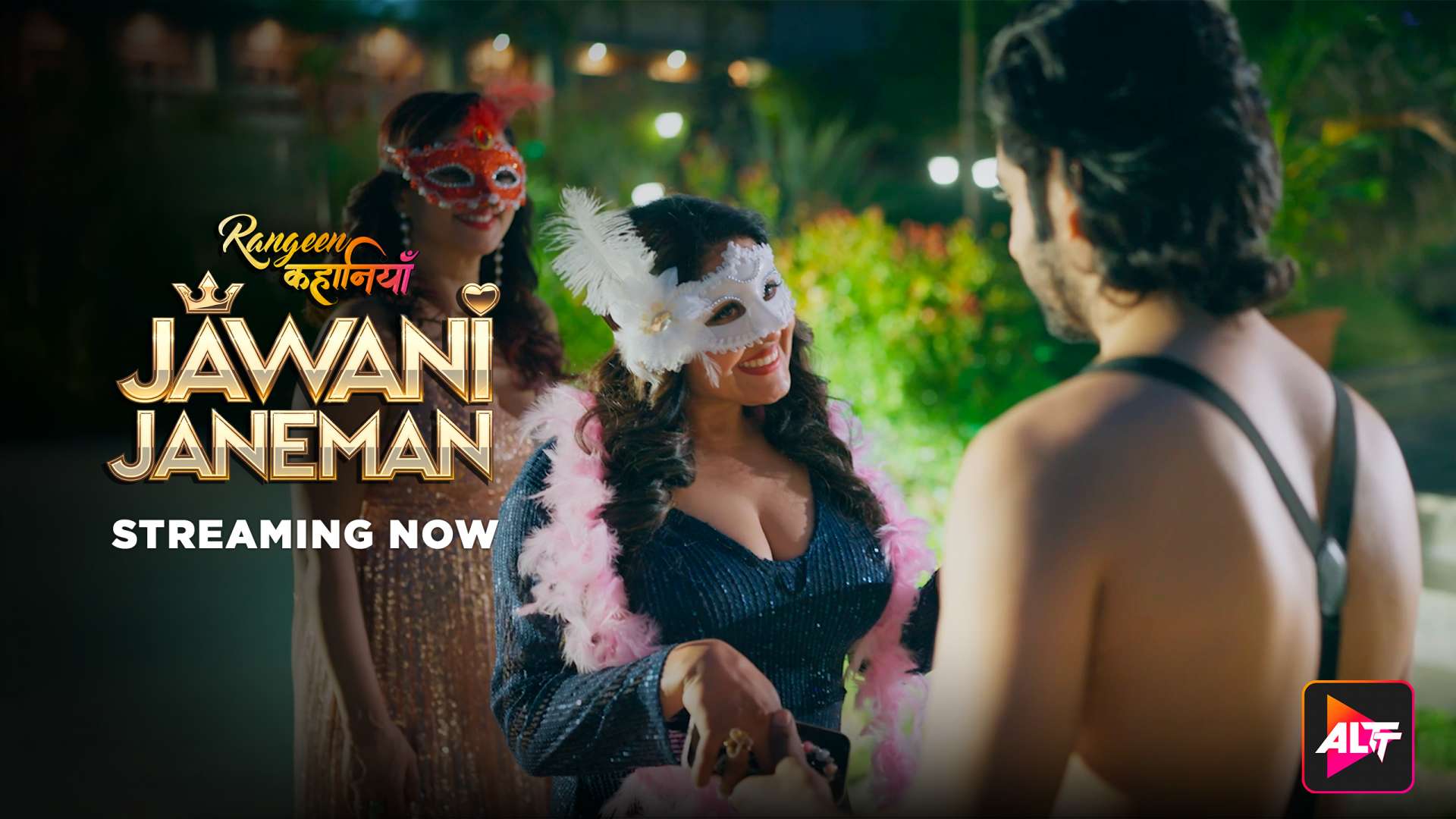 Jawani Jaaneman – P01 – 2025 – Hindi XXX Web Series – ALTT