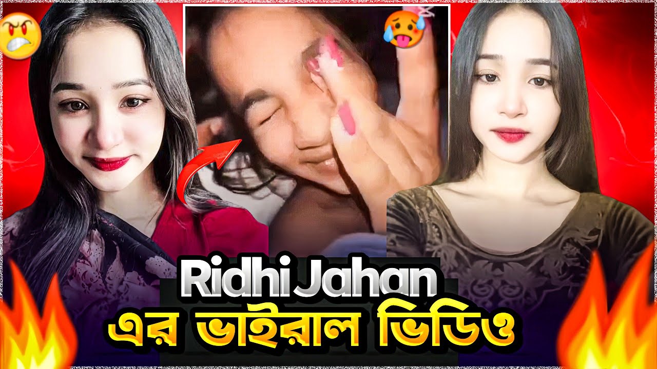 Arovi Nusrat Ridhi Bangladeshi Tiktoker Leaked Pussy Masturbation Clip