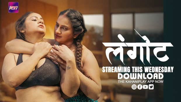 Langot – P01 – 2025 – Hindi XXX Web Series – Kahaniplay