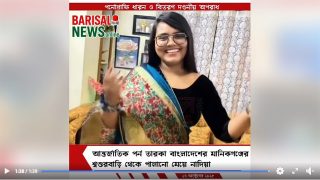 Bangladeshi Pornstar Nadiya Viral Sex At Home